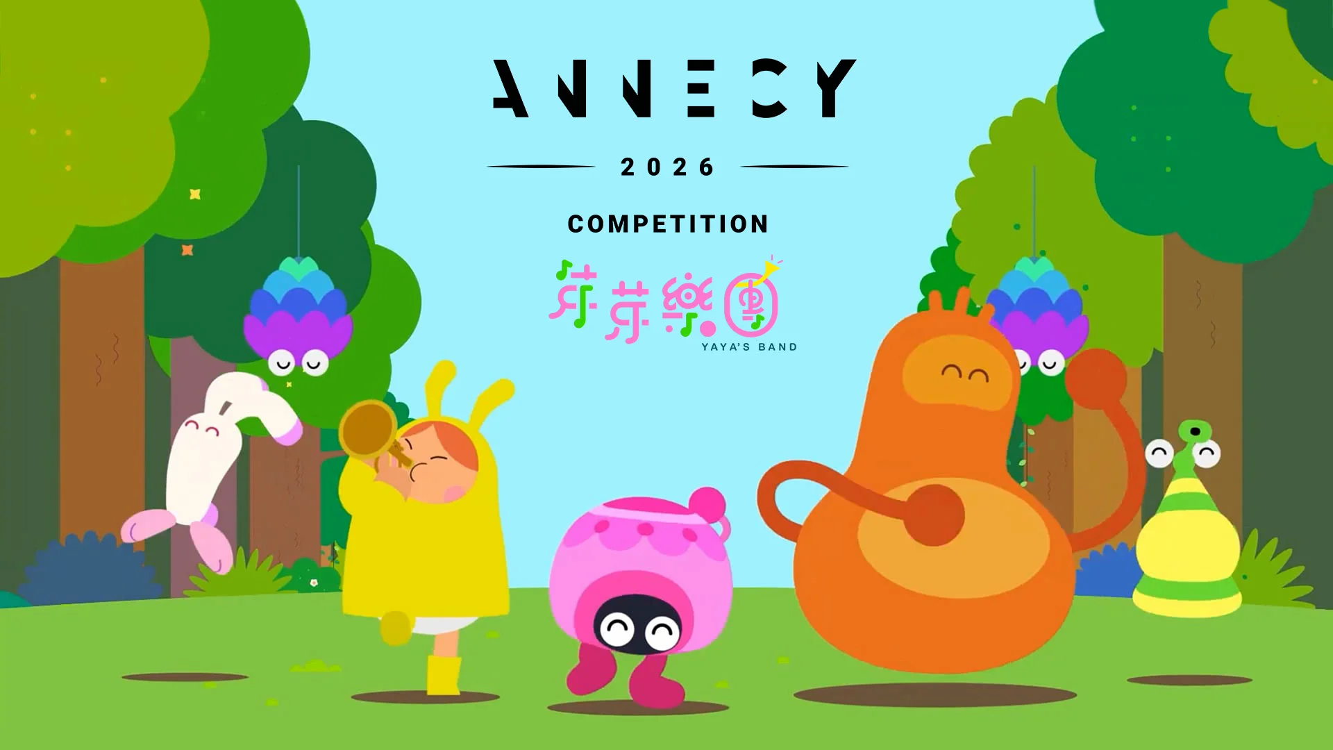 Annecy 2026 TV Films Competition